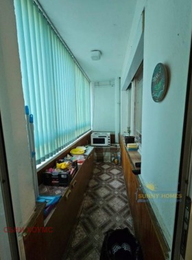  2- | Imot.bg    2