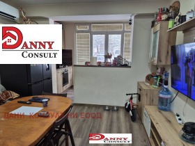 ������� 2-����� | Imot.bg � ����� ������ 11