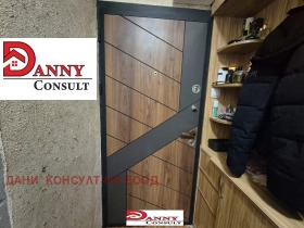 ������� 2-����� | Imot.bg � ����� ������ 13