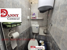 ������� 2-����� | Imot.bg � ����� ������ 16