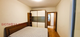 ������� 2-����� | Imot.bg � ����� ������ 7