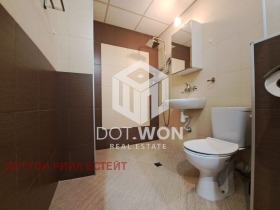 ������� 2-����� | Imot.bg � ����� ������ 11