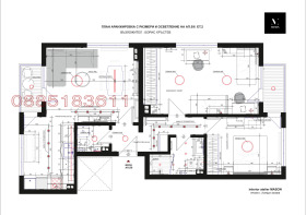 2 Schlafzimmer Alei Wazraschdane, Ruse