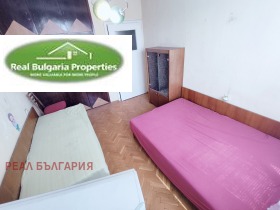  3- | Imot.bg    5