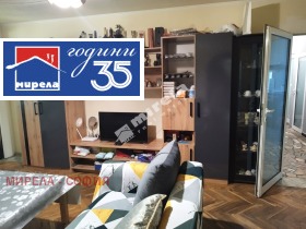 ������� 3-����� | Imot.bg � ����� ������ 4