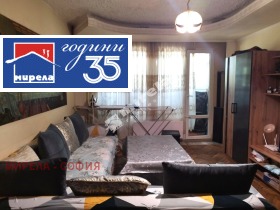 ������� 3-����� | Imot.bg � ����� ������ 2