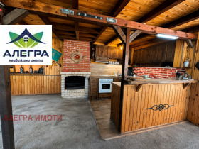 ������� ���� | Imot.bg � ����� ������ 6