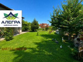 ������� ���� | Imot.bg � ����� ������ 4