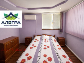 ������� ���� | Imot.bg � ����� ������ 11
