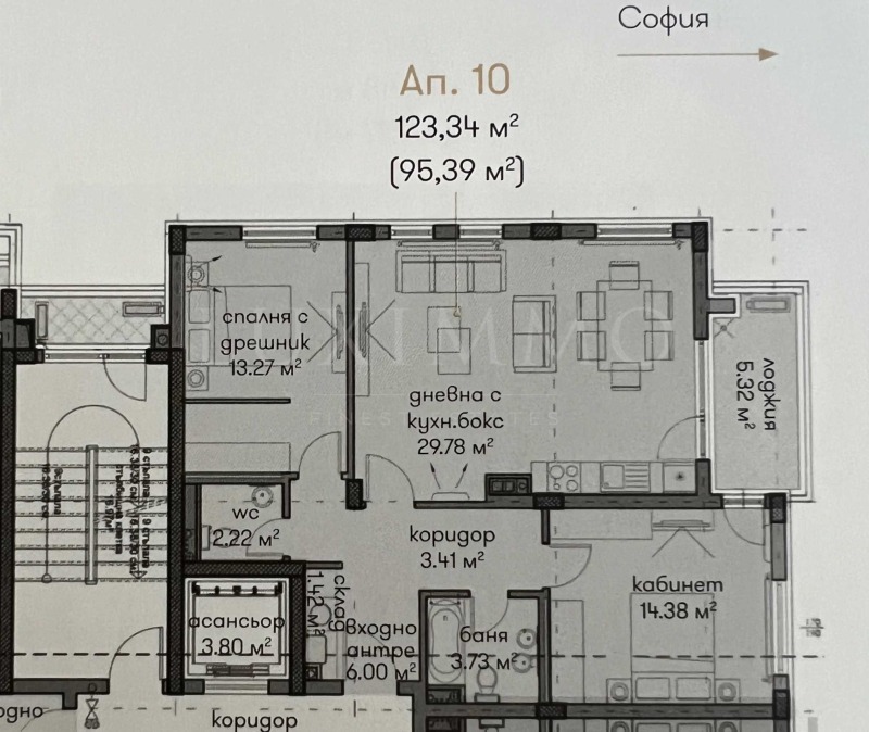 En venta  2 dormitorios Sofia , Dragalevtsi , 123 metros cuadrados | 25529415 - imagen [16]
