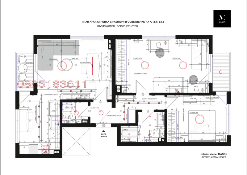 Zu verkaufen  2 Schlafzimmer Ruse , Alei Wazraschdane , 117 qm | 51852097