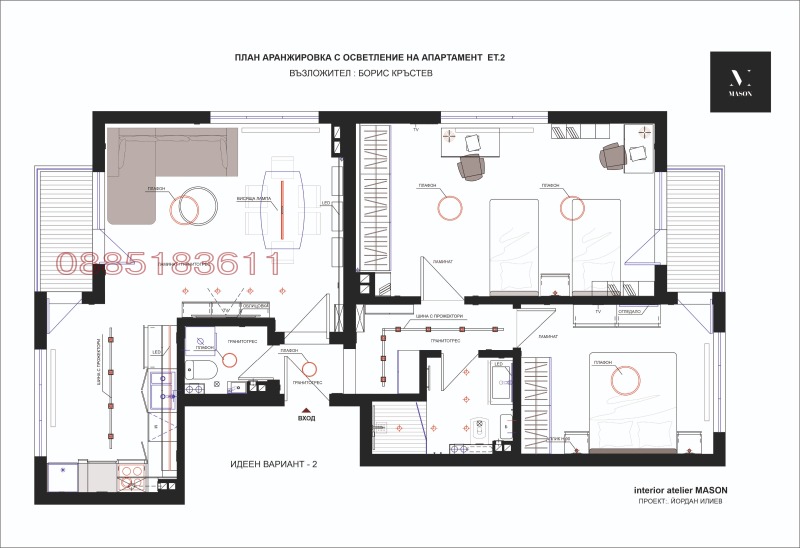 Продава 3-СТАЕН, гр. Русе, Алеи Възраждане, снимка 7 - Апартаменти - 52603919