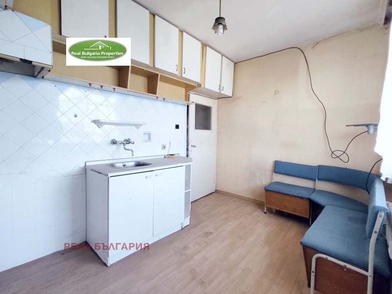 Satılık  2 yatak odası Ruse , Vazrajdane , 82 metrekare | 14233202 - görüntü [3]