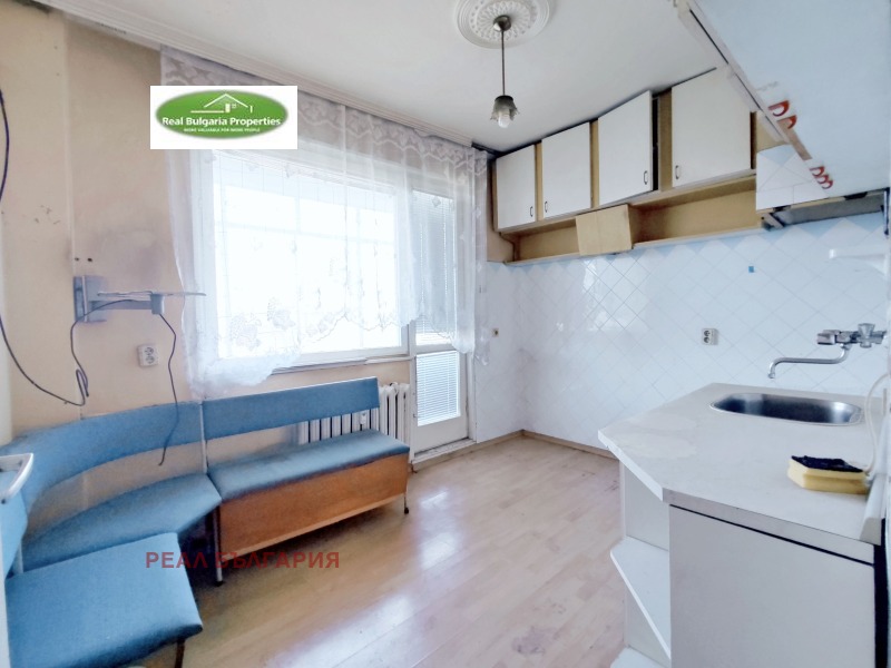 Satılık  2 yatak odası Ruse , Vazrajdane , 82 metrekare | 14233202 - görüntü [2]