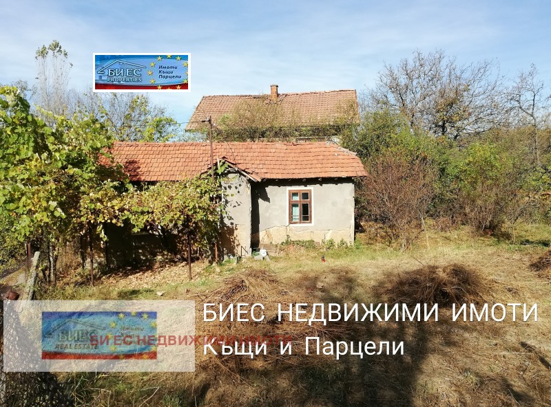 Продава  Къща, област Перник, с. Студена • 25 000 EUR • ID 61910065 — holmes.bg - [1] 