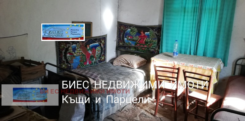 Продава  Къща област Перник , с. Студена , 36 кв.м | 69484738 - изображение [2]
