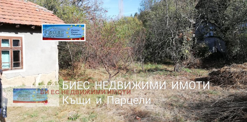Продава  Къща област Перник , с. Студена , 36 кв.м | 69484738 - изображение [3]