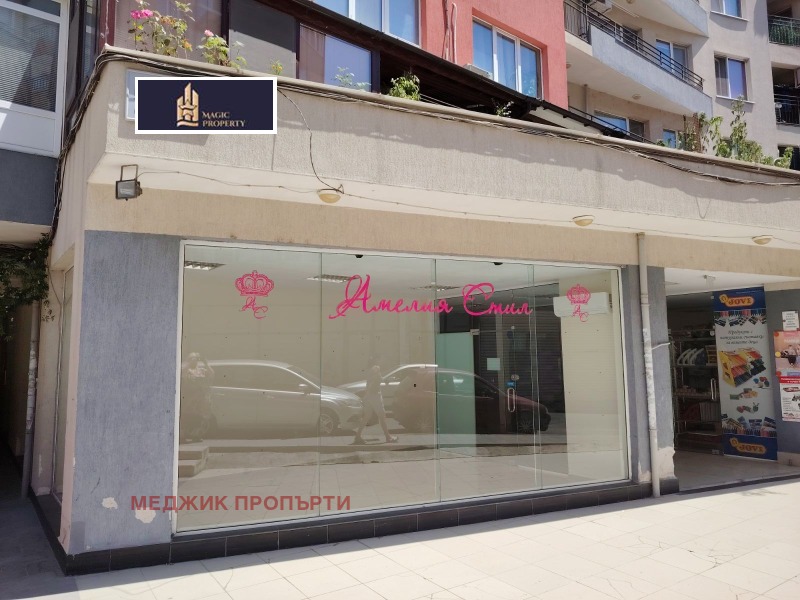 Продава  Магазин град Бургас , Меден рудник - зона В , 38 кв.м | 29942827 - изображение [2]