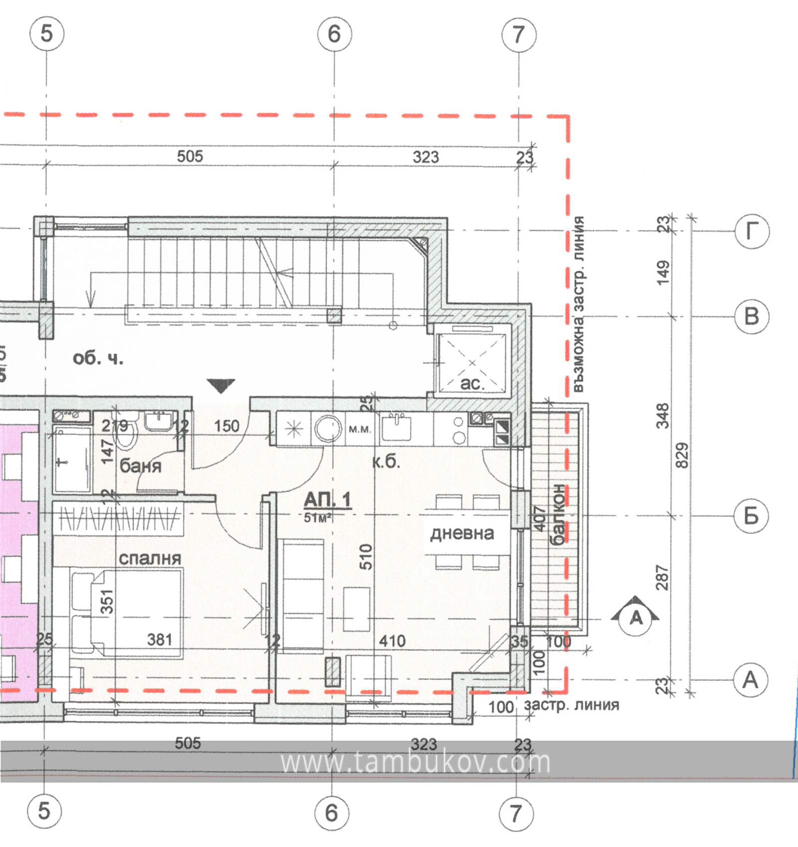 Продава 2-СТАЕН, гр. София, Бояна, снимка 12 - Апартаменти - 51842939