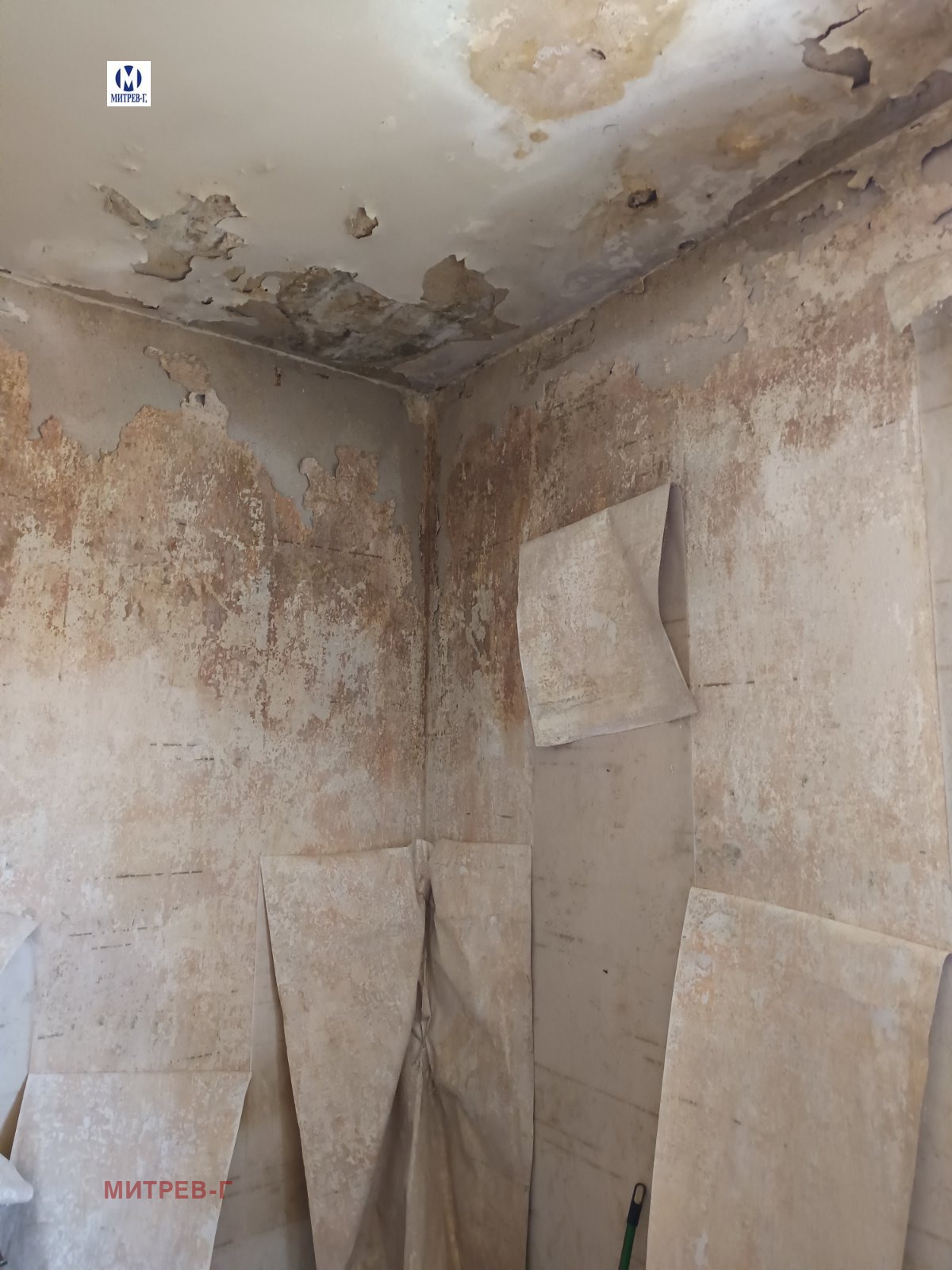 Продава 2-СТАЕН, гр. София, Захарна фабрика, снимка 8 - Апартаменти - 54134048