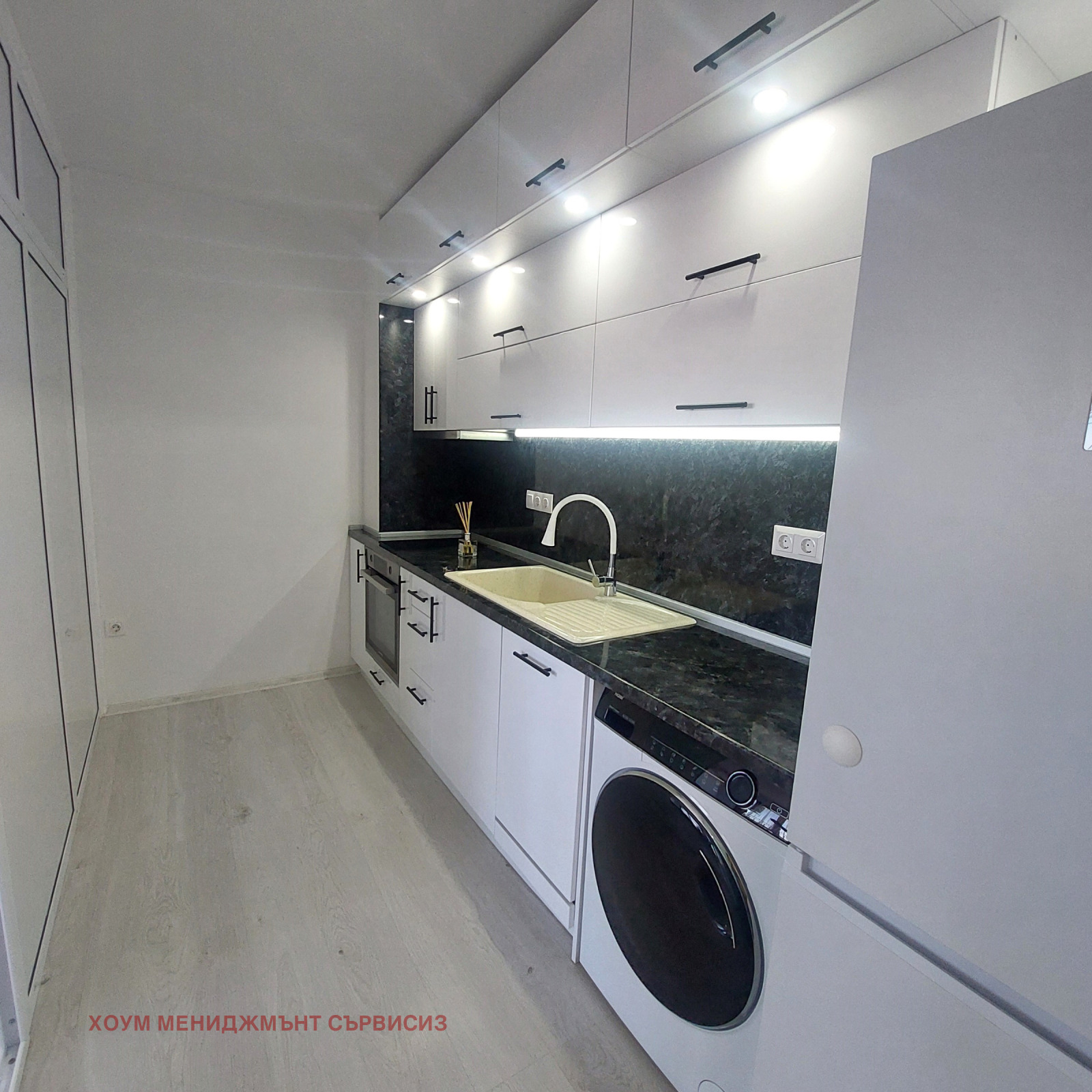 Продава 2-СТАЕН, гр. София, Център, снимка 8 - Апартаменти - 56018269