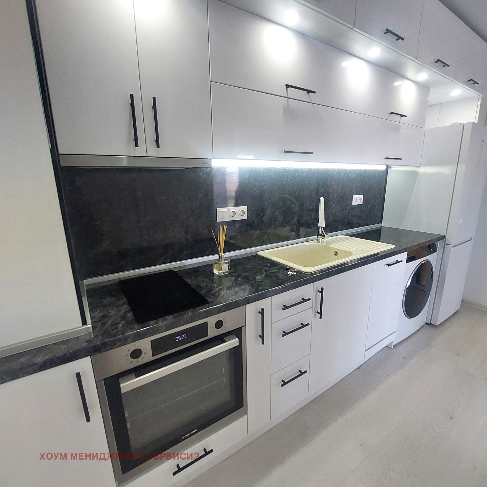 Продава 2-СТАЕН, гр. София, Център, снимка 7 - Апартаменти - 56018269