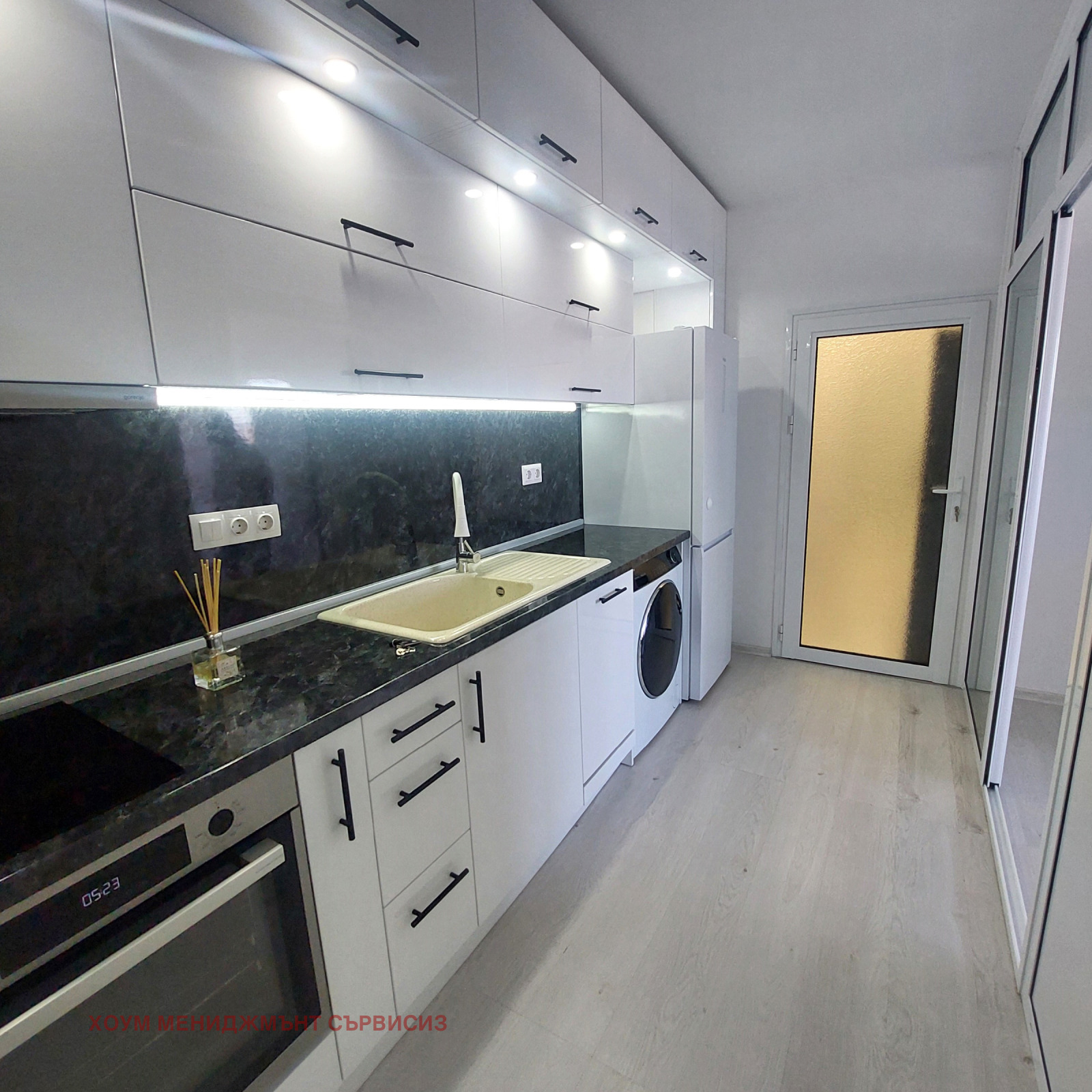 Продава 2-СТАЕН, гр. София, Център, снимка 6 - Апартаменти - 56018269