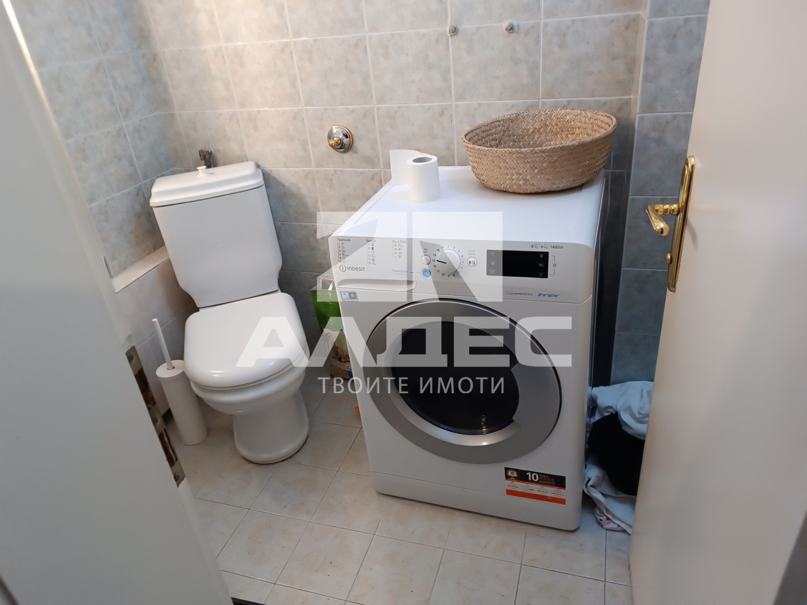 Продава 3-СТАЕН, гр. София, Център, снимка 10 - Апартаменти - 54291155