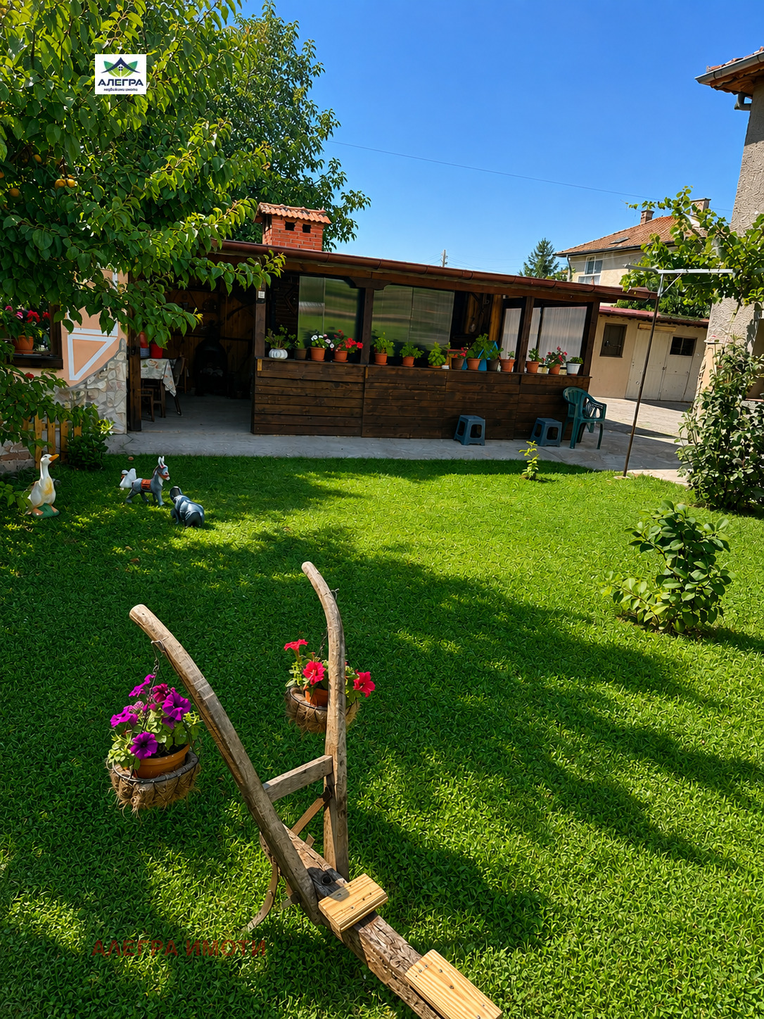 Продава КЪЩА, с. Драгор, област Пазарджик, снимка 3 - Къщи - 55542039