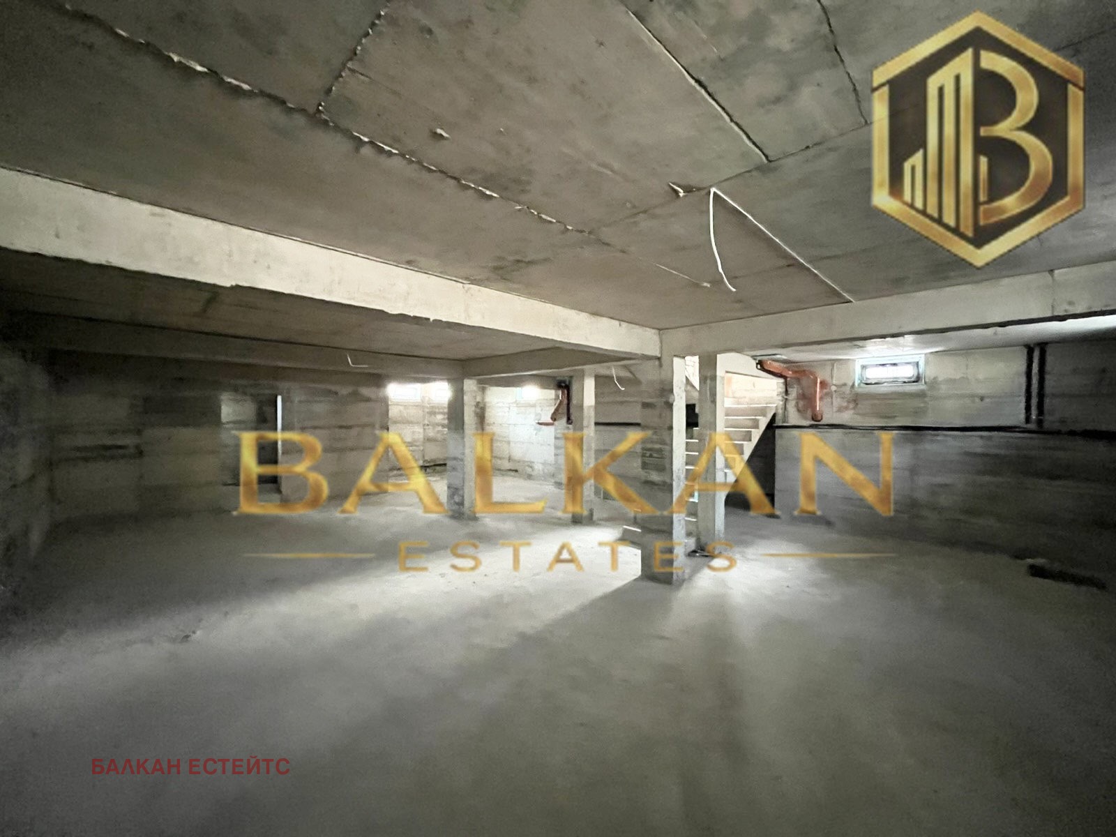 Продава КЪЩА, гр. Варна, м-т Горна Трака, снимка 6 - Къщи - 56216996