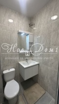 Продава 2-СТАЕН, град Пловдив, Кючук Париж • 149350 € / 292103.21 лв. • 85050699 8