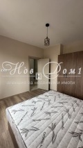 Продава 2-СТАЕН, град Пловдив, Кючук Париж • 149350 € / 292103.21 лв. • 85050699 12