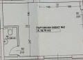 Продава МАГАЗИН, град Благоевград, Еленово 1 • 55000 € / 107570.65 лв. • 57471750 1