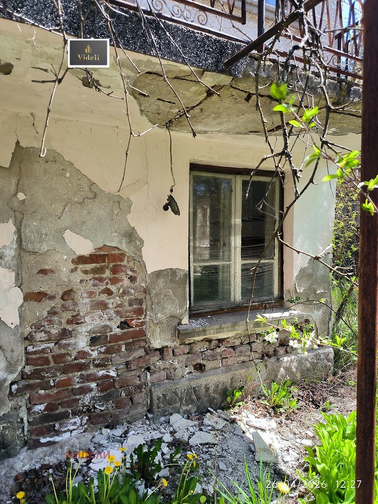 ������� ���� | Imot.bg � ����������� 3