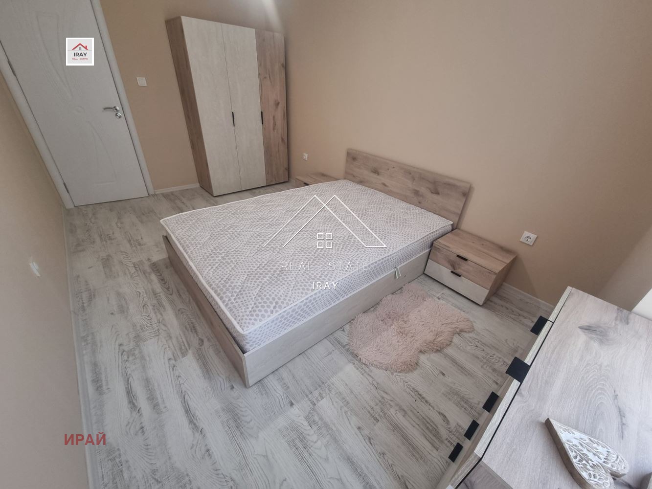 ������� 2-����� | Imot.bg � ����������� 14