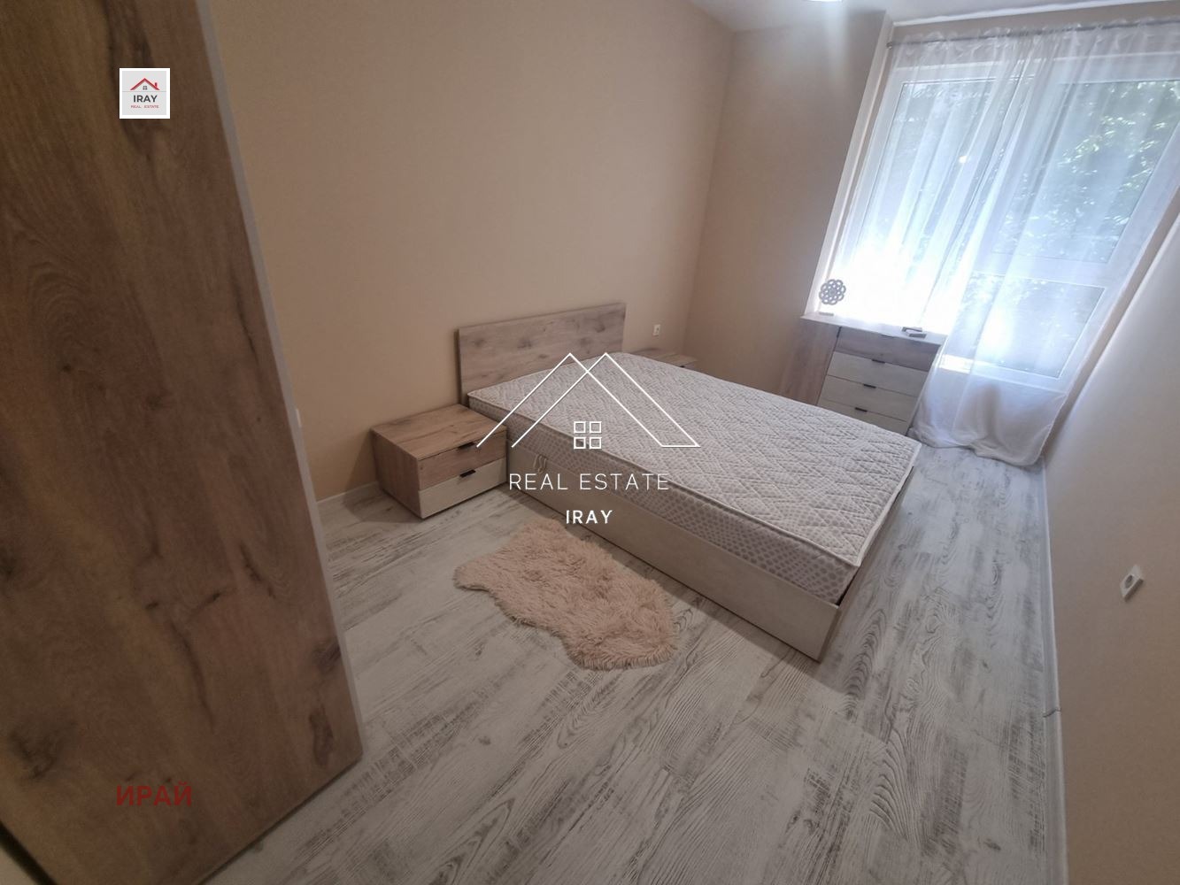 ������� 2-����� | Imot.bg � ����������� 11