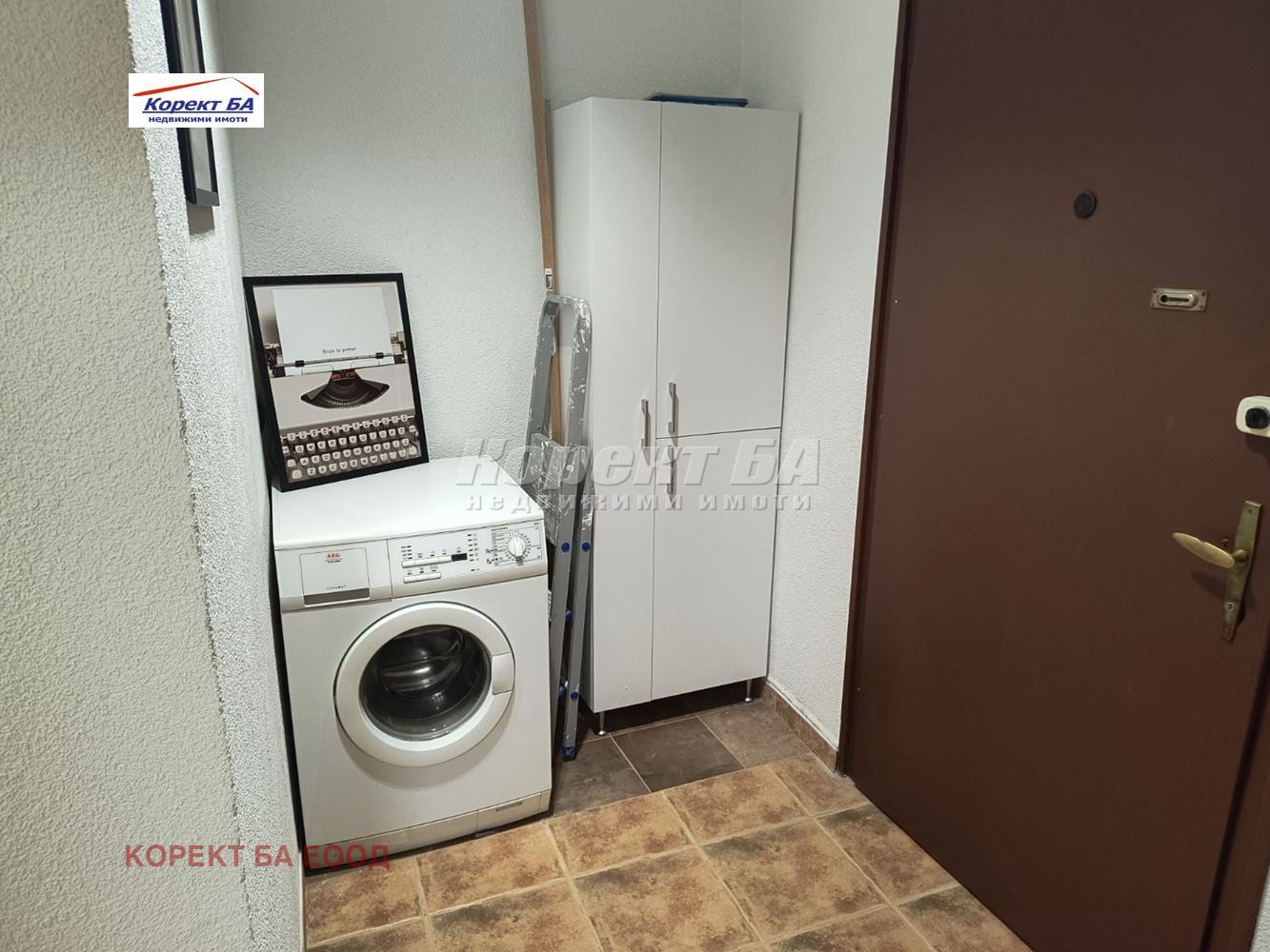 ������� 2-����� | Imot.bg � ����������� 8