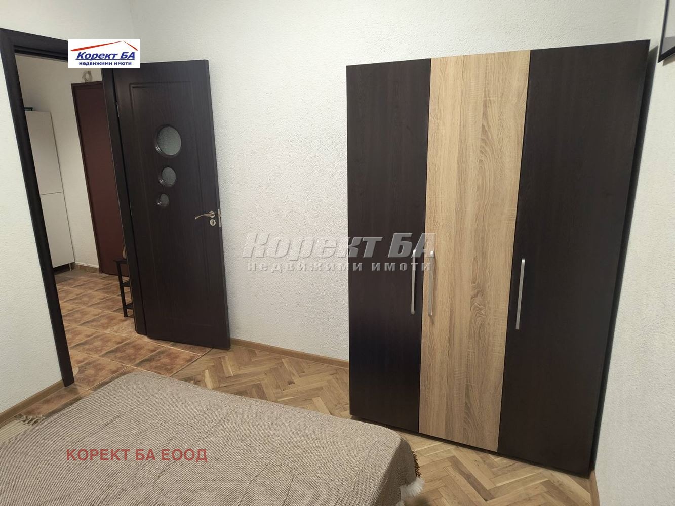 ������� 2-����� | Imot.bg � ����������� 7