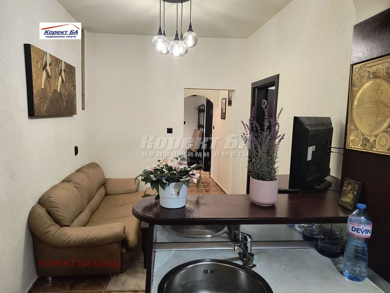 ������� 2-����� | Imot.bg � ����������� 1