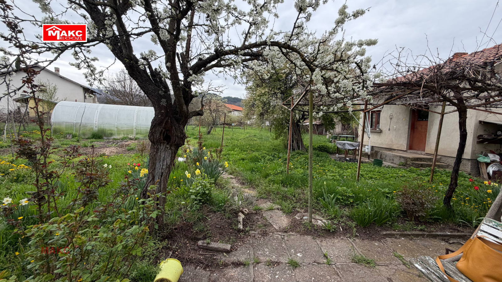 ������� ���� | Imot.bg � ����������� 3