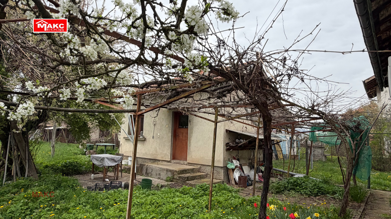 ������� ���� | Imot.bg � ����������� 4
