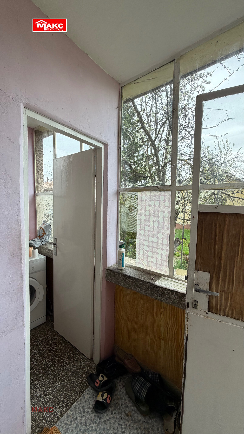 ������� ���� | Imot.bg � ����������� 10