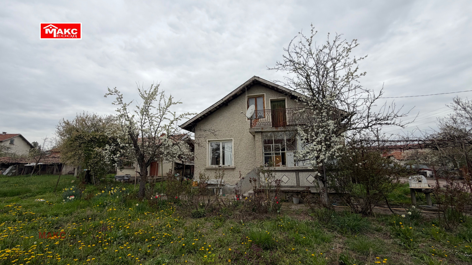 ������� ���� | Imot.bg � ����������� 1