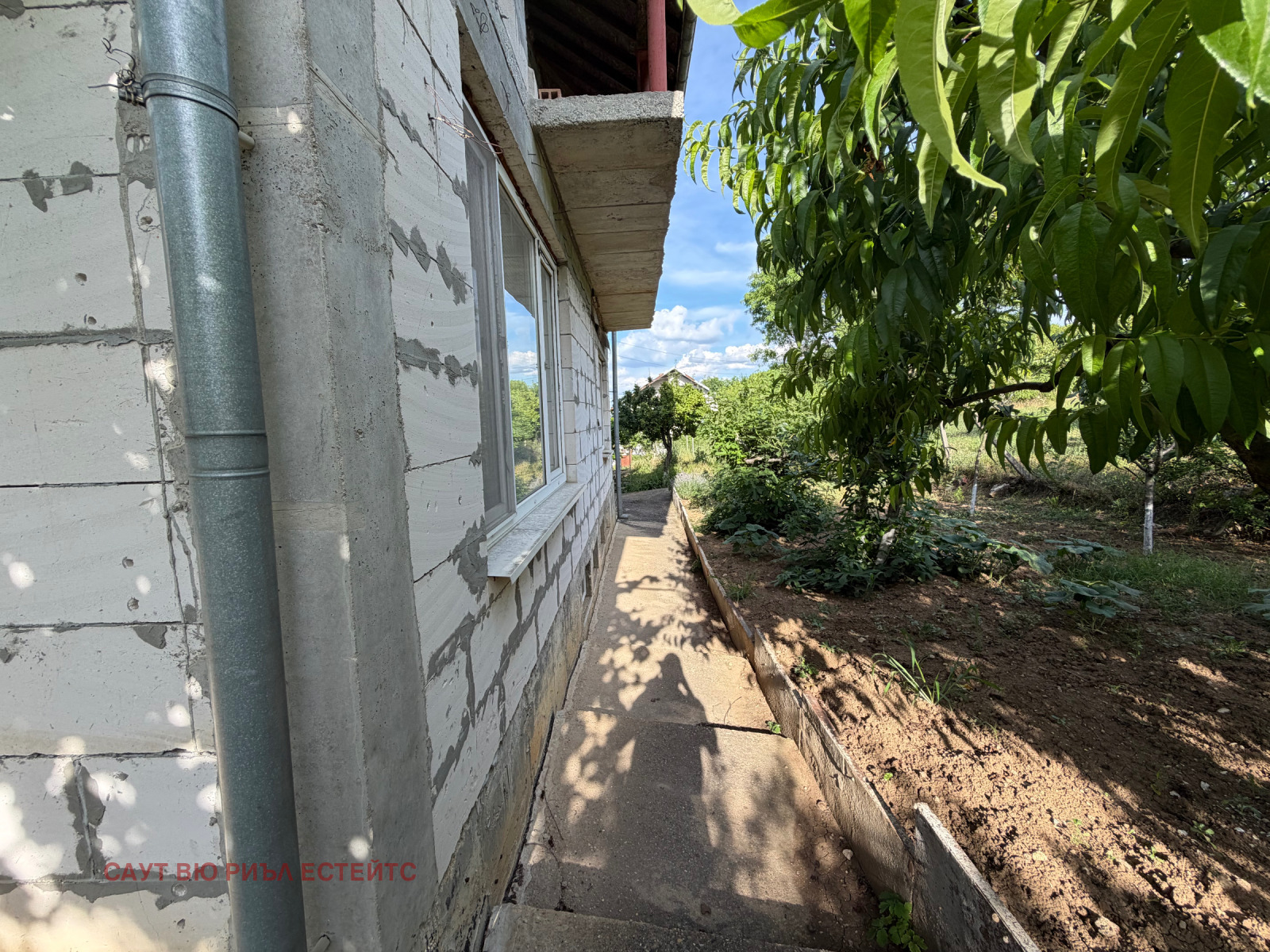 ������� ���� | Imot.bg � ����������� 5