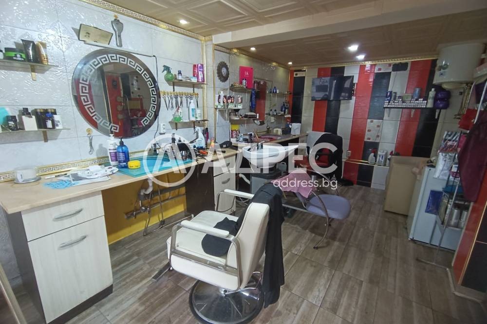 ������� ������� | Imot.bg � ����������� 1