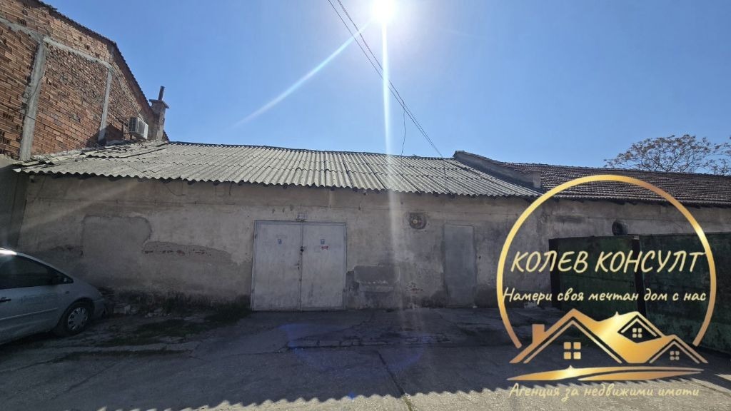 ������� ����. ��������� | Imot.bg � ����������� 1