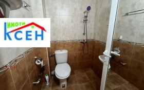  2- | Imot.bg    3