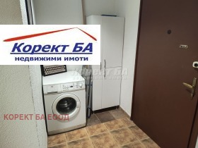 ������� 2-����� | Imot.bg � ����� ������ 8