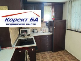 ������� 2-����� | Imot.bg � ����� ������ 11