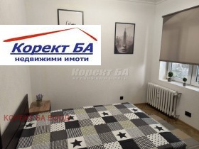 ������� 2-����� | Imot.bg � ����� ������ 4